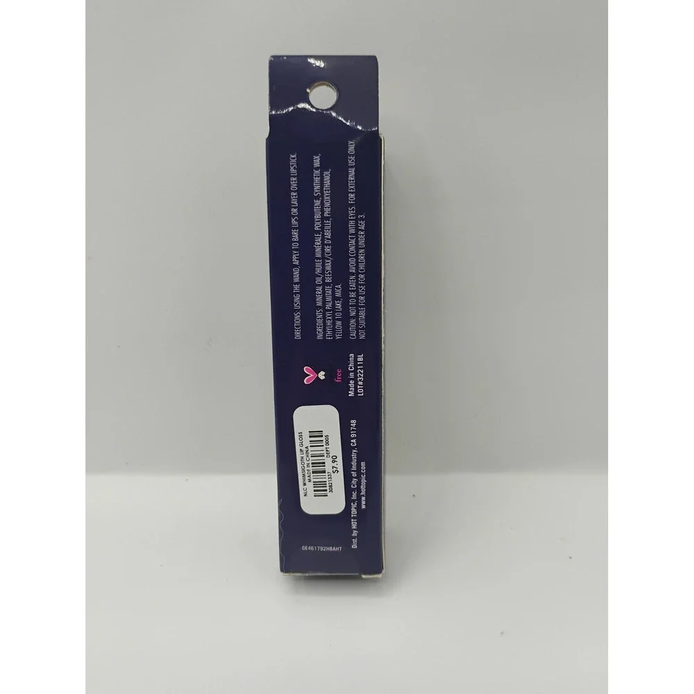 Hot Topic High-Shine Glitter Lip Gloss Women 0.08oz Gold New Celestial Whimsi